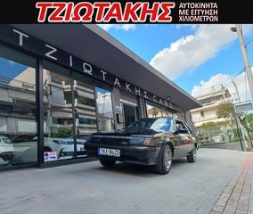 Toyota Celica 1984 GT  1600KIB 125 HP EΛΛΗΝΙΚΟ 1ΧΕΡΙ-thumb-25
