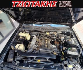 Toyota Celica 1984 GT  1600KIB 125 HP EΛΛΗΝΙΚΟ 1ΧΕΡΙ-thumb-12