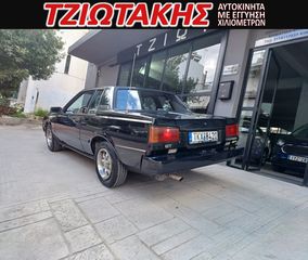 Toyota Celica 1984 GT  1600KIB 125 HP EΛΛΗΝΙΚΟ 1ΧΕΡΙ-thumb-26