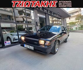 Toyota Celica 1984 GT  1600KIB 125 HP EΛΛΗΝΙΚΟ 1ΧΕΡΙ-thumb-27
