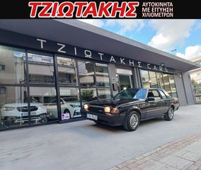 Toyota Celica 1984 GT  1600KIB 125 HP EΛΛΗΝΙΚΟ 1ΧΕΡΙ-thumb-32