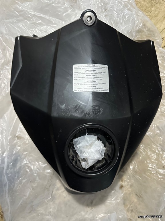 Ρεζερβουάρ KTM 990 950