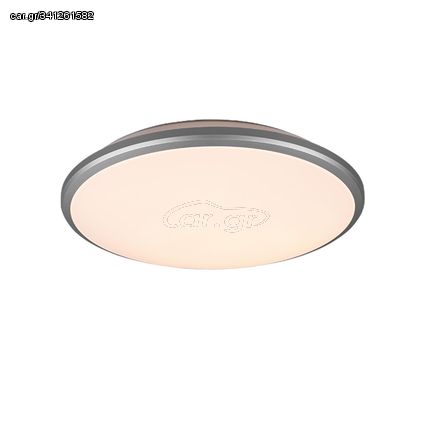 Φωτιστικό Οροφής RL Lighting Limbus R67021187 Γκρι