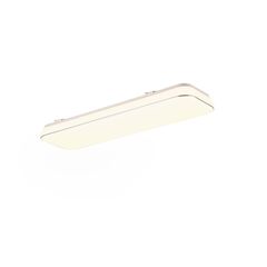Φωτιστικό Οροφής RL Lighting Blanca R64144301 Λευκό (4000K)
