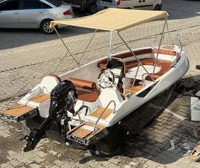 Aqua-Star 2026 460 CC