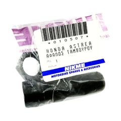 ΑΦΑΛΟΣ ΤΑΜΠΟΥΡΟΥ HONDA ASTREA GRAND / DREAM / SUPRA ΝΙΚΜΕ 010507