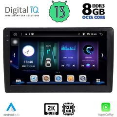 DIGITAL IQ BXD 11005_CPA (10inc) MULTIMEDIA TABLET OEM για AUDI A4 mod. 2008-2015