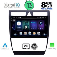 DIGITAL IQ BXD 11006_CPA (9inc) MULTIMEDIA TABLET OEM για AUDI A6 mod. 1998-2005