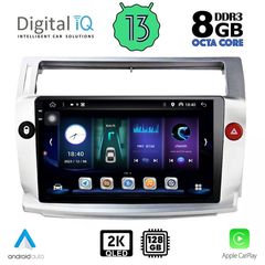 DIGITAL IQ BXD 11084_CPA (9inc) MULTIMEDIA TABLET OEM CITROEN C4  mod. 2004-2011