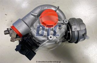 Τουρμπίνες 858864-0004 | dieseltechcenter-eshop