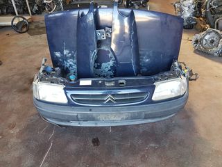 ΜΟΥΡΑΚΙ CITROEN SAXO 1996-1999