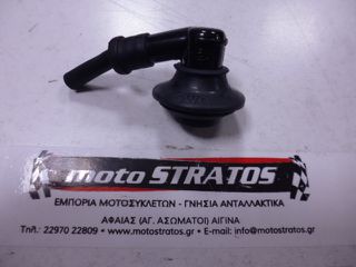 Πίπα Kymco People.50S 2T 2005 - 2006 30700-KNBN-901