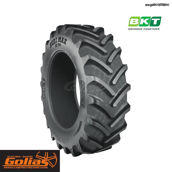 ΕΛΑΣΤΙΚΟ RADIAL 480/70R34 (155D) RΤ-765 ΤL