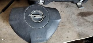 Opel Astra H Αεροσακοι-AirBags