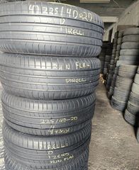 4 τμχ 225/40-20 run flat σε υπέρ άριστη κατάσταση  - σαν καινούργια  ! ! -thumb-3