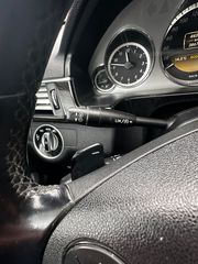 Νεκροφόρα Mercedes-Benz 2011 W212 AVANTGARDE-thumb-21