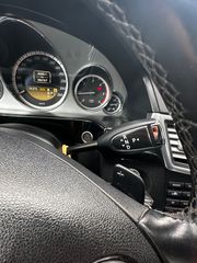 Νεκροφόρα Mercedes-Benz 2011 W212 AVANTGARDE-thumb-22