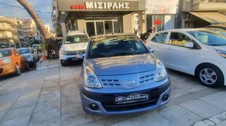 Nissan Pixo '11 FULL EXTRA ME FUL SERBHS 1.0