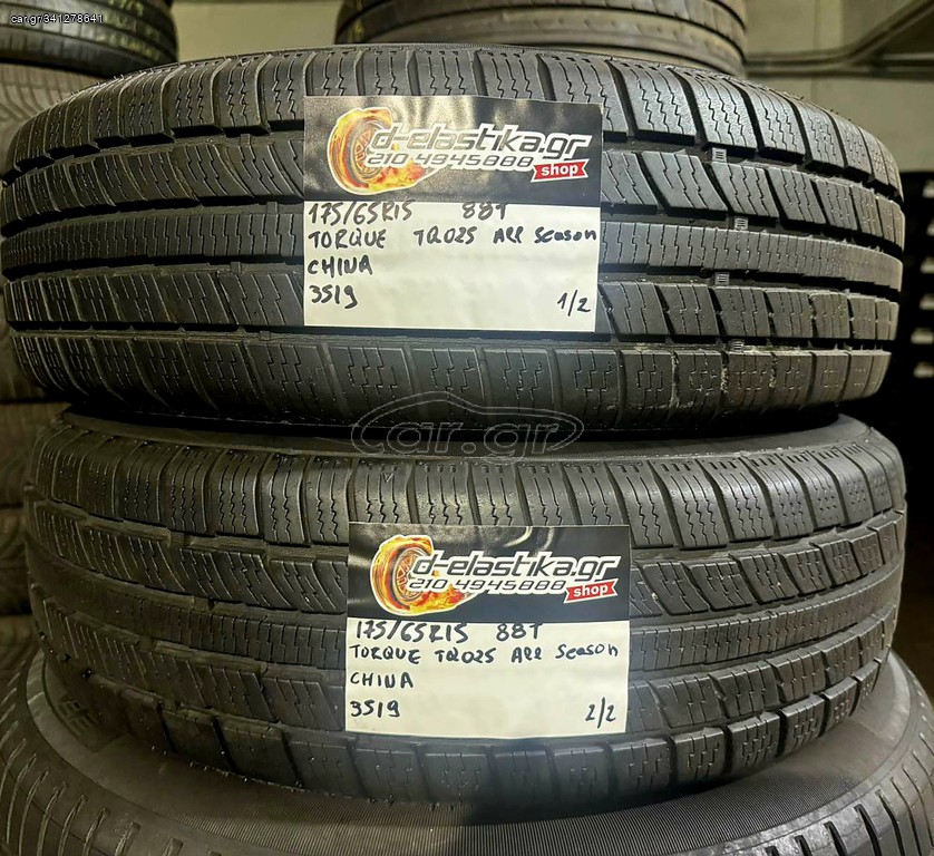175/65R15 Torque Μετ/νά ελαστικά DOT3519