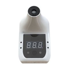 ARTLIGHT GP-100 Digital Non Contact Body Thermometer Wall Mounted Support Voice Broadcast - ArtSound and Lights