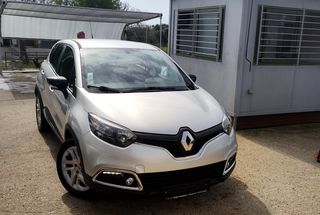 Renault Captur '16 1.5 Dci energy 