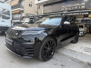 Land Rover Range Rover Velar 2019 DYNAMIC