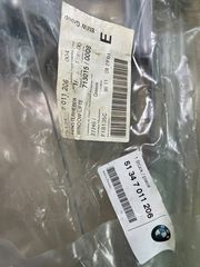 ΓΝΗΣΙΟΣ ΓΡΥΛΟΣ ΠΙΣΩ ΔΕΞΙΑ ΓΙΑ BMW E46 51347011206