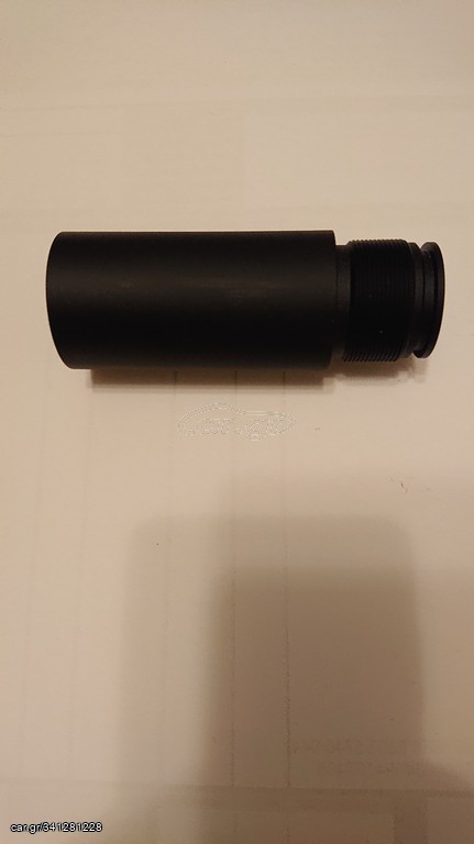 FX Wildcat / FX Streamline PCP Plenum 2.5" Extension