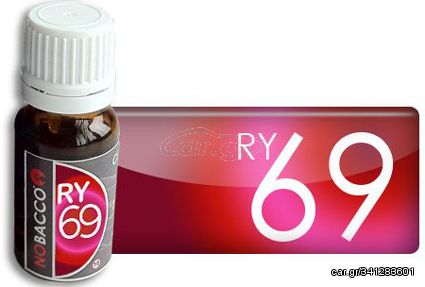 Nobacco DIY Άρωμα RY 69 10ml - Καπνικό