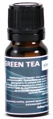 Nobacco DIY Άρωμα GREEN TEA 10ml - Διάφορες Γεύσεις