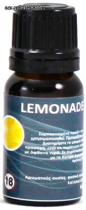 Nobacco DIY Άρωμα LEMONADE 10ml - Φρούτα