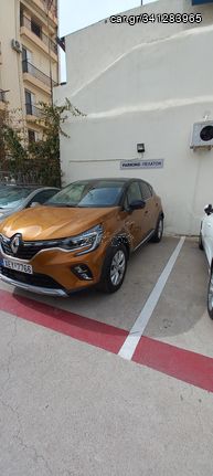 Renault Captur '22 Αυτόματο Dynamic