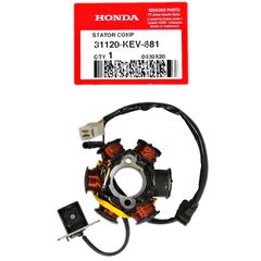 ΠΗΝΙΟΦΟΡΟΣ HONDA ASTREA SUPRA ΓΝΗΣΙΟΣ