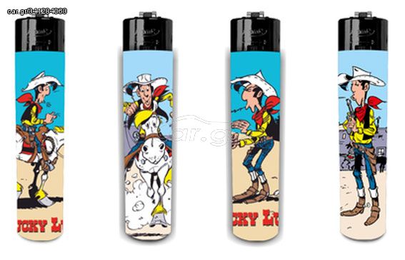 Atomic Αναπτήρας Πέτρας Festival - Lucky Luke I