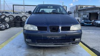 Προφυλακτήρας Εμπρός Seat Ibiza '01 Προσφορά