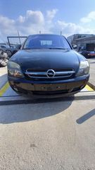Ποδιά Opel Vectra C '04 Προσφορά