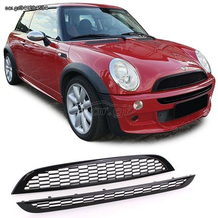 Μάσκα Για Mini Cooper 01-06 R50  R53 Κυψελωτή Γυαλιστερή Μαύρη 2 Τεμάχια