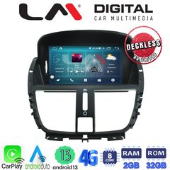 LM Digital - LM R8207 GPS Οθόνη OEM Multimedia Αυτοκινήτου για Peugeot 207 (CarPlay/AndroidAuto/BT/GPS/WIFI/GPRS) | Pancarshop