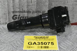 Διακόπτης Φλάς - Φώτων Mitsubishi L200 - Outlander 2006-2010 17D706 E380-013