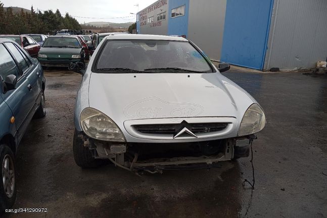 Ολόκληρο Αυτοκίνητο Citroen Xsara Caravan 1.6 NFU 2000-2004