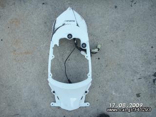   suzuki gsxr 600 750 k7 k8