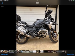 Bmw R 1250 GS '22 Full Extras