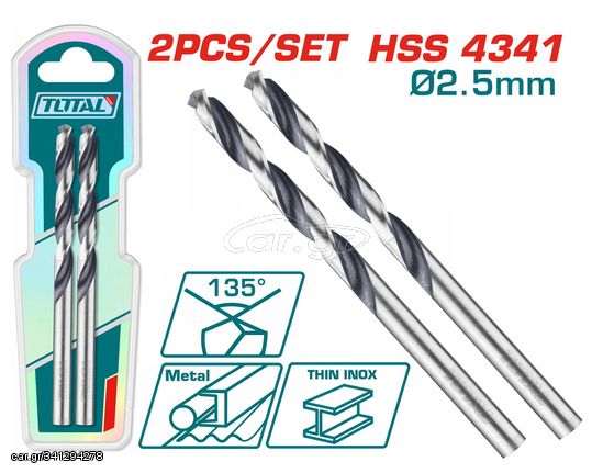 TOTAL ΕΠΑΓΓ. ΤΡΥΠΑΝΙ HSS DIN4341 2.5mm 2τεμ (TAC1200254)