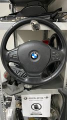 ΤΙΜΟΝΙ ΚΟΜΠΛΕ BMW F20 SERIES 1 ΣΕ ΑΡΙΣΤΗ ΚΑΤΑΣΤΑΣΗ!!!!!