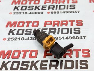 ΜΠΕΚ ΒΕΝΖΙΝΗΣ -> PEYGEOT LXR 200i / 2010-2014-thumb-1