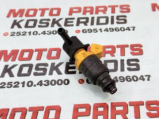 ΜΠΕΚ ΒΕΝΖΙΝΗΣ -> PEYGEOT LXR 200i / 2010-2014-thumb-2
