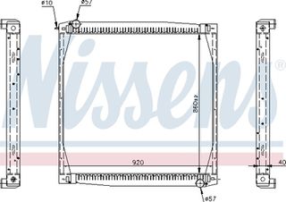 Nissens Ψυγείο, Ψύξη Κινητήρα - 64069A