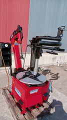 ΞΕΜΟΝΤΑΡΙΣΤΕΣ  ΕΛΑΣΤΙΚΩΝ ΜΕ ΒΟΗΘΗΤΙΚΟ   BOXER    FAIP-thumb-5