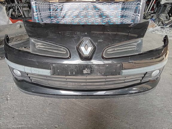 RENAULT CLIO ΕΜΠΡΟΣ ΠΡΟΦΥΛΑΚΤΗΡΑΣ