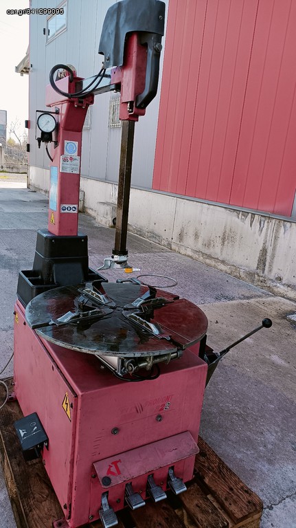 ΞΕΜΟΝΤΑΡΙΣΤΗΣ ΕΛΑΣΤΙΚΩΝ ΕΠΙΒΑΤΙΚΩΝ ΑΓΡΟΤΙΚΩΝ